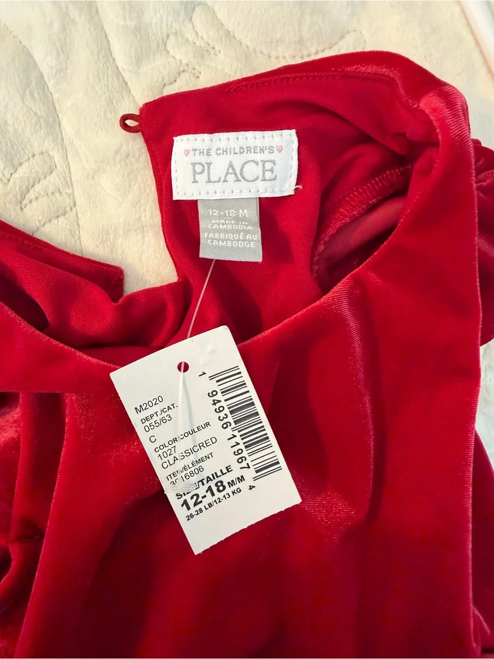 NWT The Children's Place Red Satin & Striped Organza Holiday Dress 12-18M